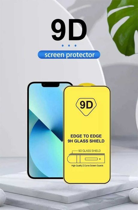 захисне скло для iphone 16
