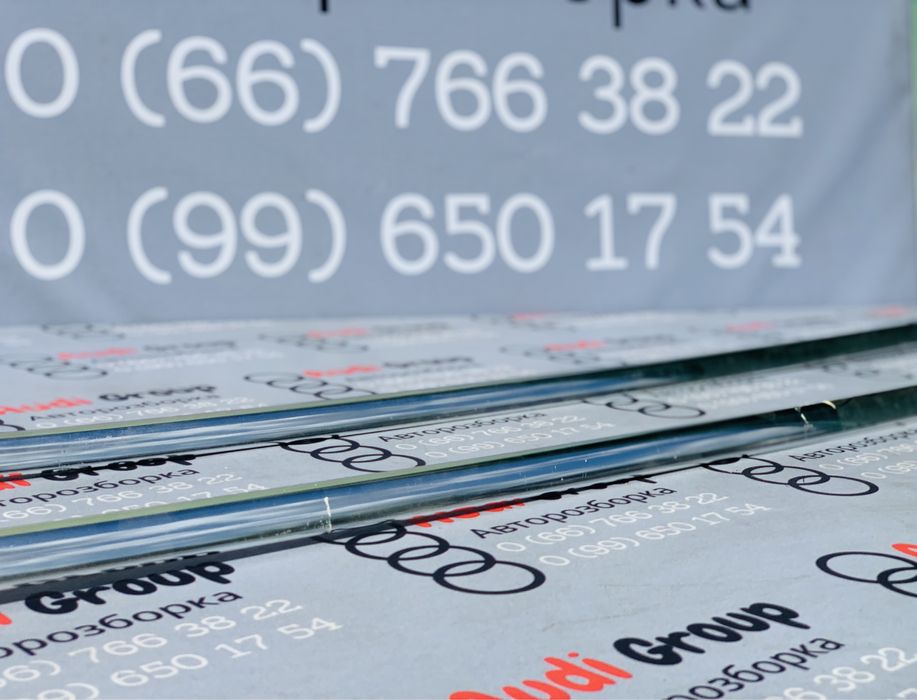 Рейлінги на Кришу Audi A6 C6 Avant Універсал Розборка Ауді