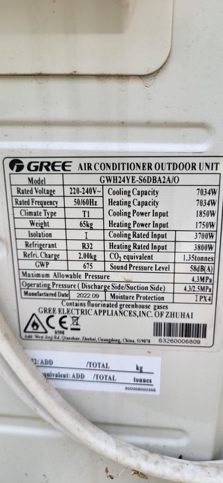 Продам внутренний блок кондиционера GREE GWH24YE-S6DBA2A/I