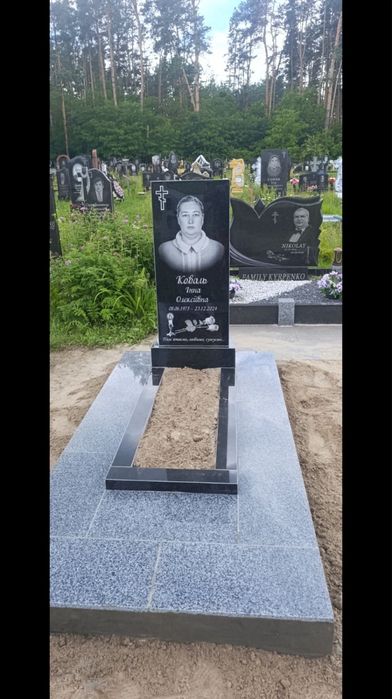 Памятники Бровари