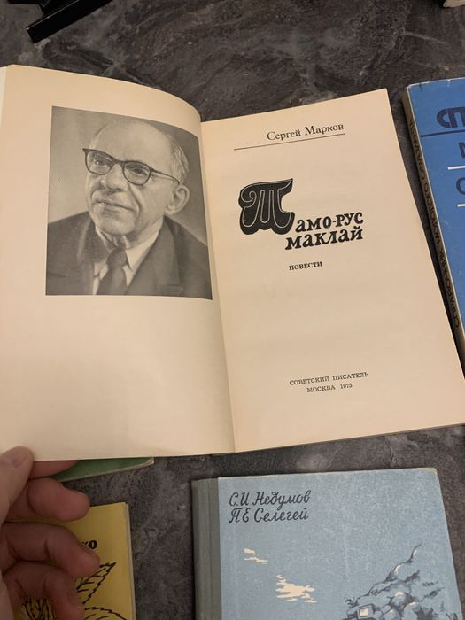 Подборка советских книг