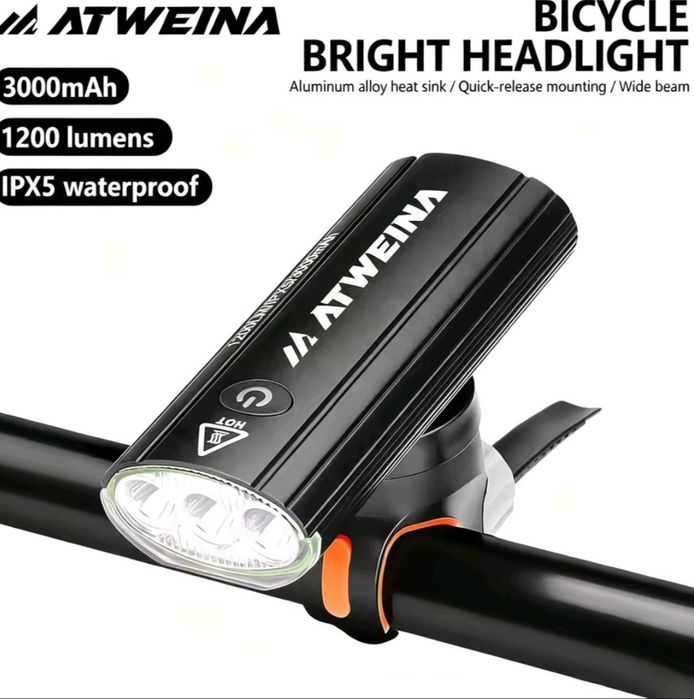 Яскравий велоліхтар Atweina 1200lm,3000mA