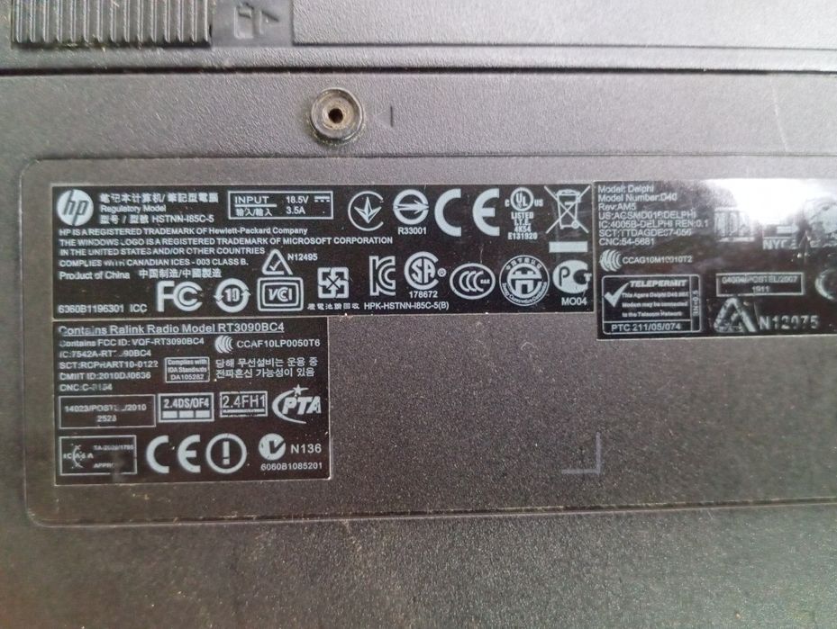 Продам Ноутбук HP