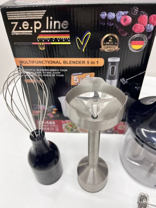 ПОТУЖНИЙ! Німецький кухонний комбайн, блендер, міксер, мясорубка, НОВІ