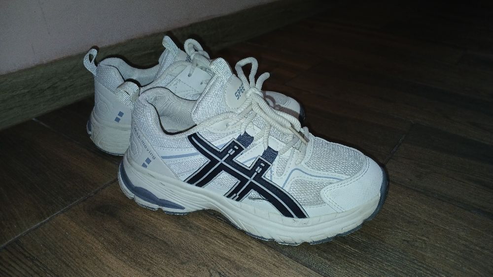 Дитяче взуття на хлопчика