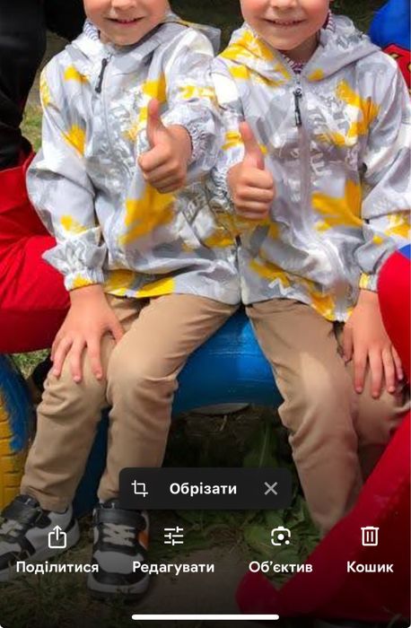 Вітрівки для хлопчиків двійні/двійнят