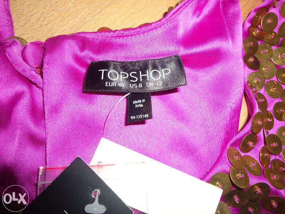 новая блузка маечка кофточка 48 размер