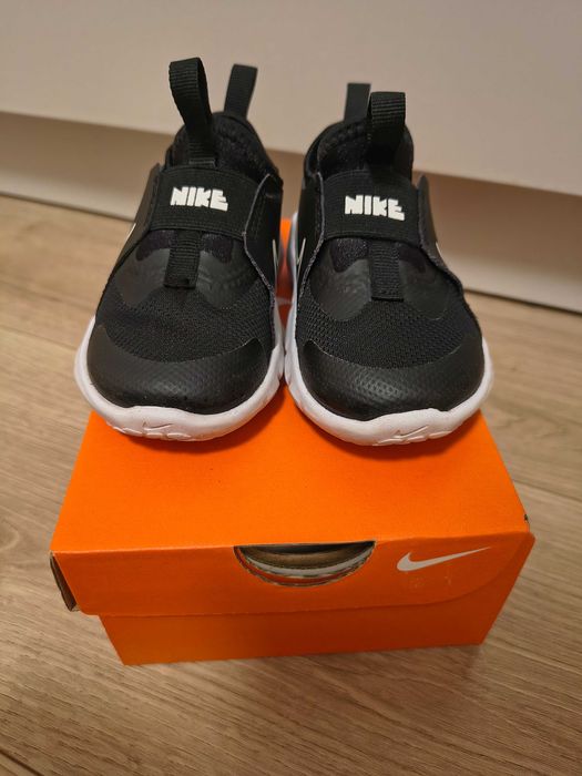Buty Nike chłopięce