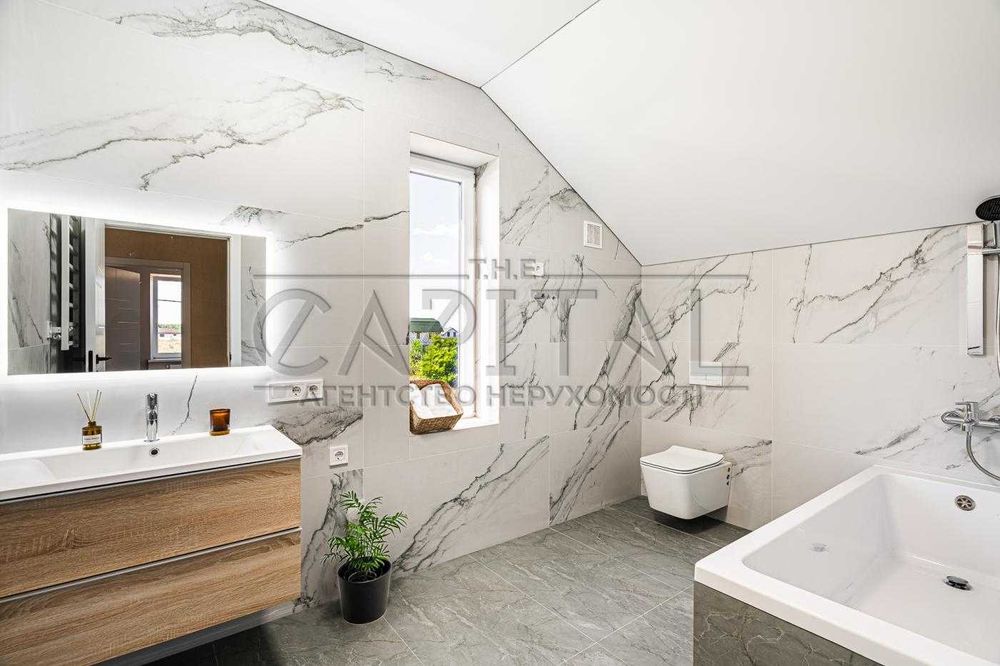 ТЕРМІНОВО продаж чудового готового будинку НИЗ Ринку Хотянівка