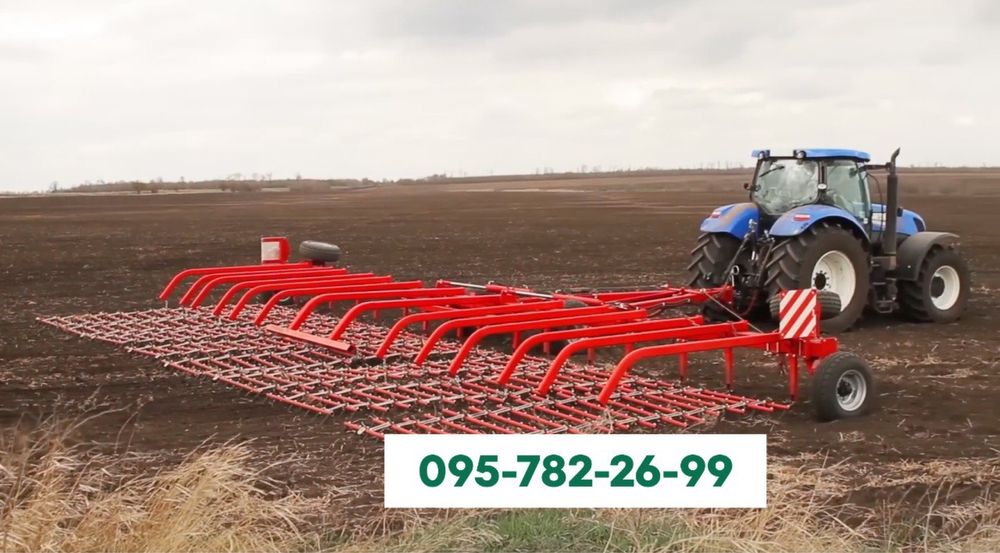 В Наявності Борона шлейфова зубова шлейф, зубовая Lozova Lari Лари