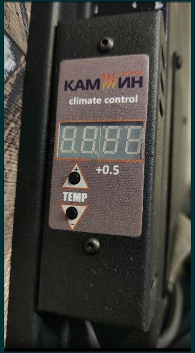 Керамический конвектор (обогреватель )  950 Вт с термопрограмматором