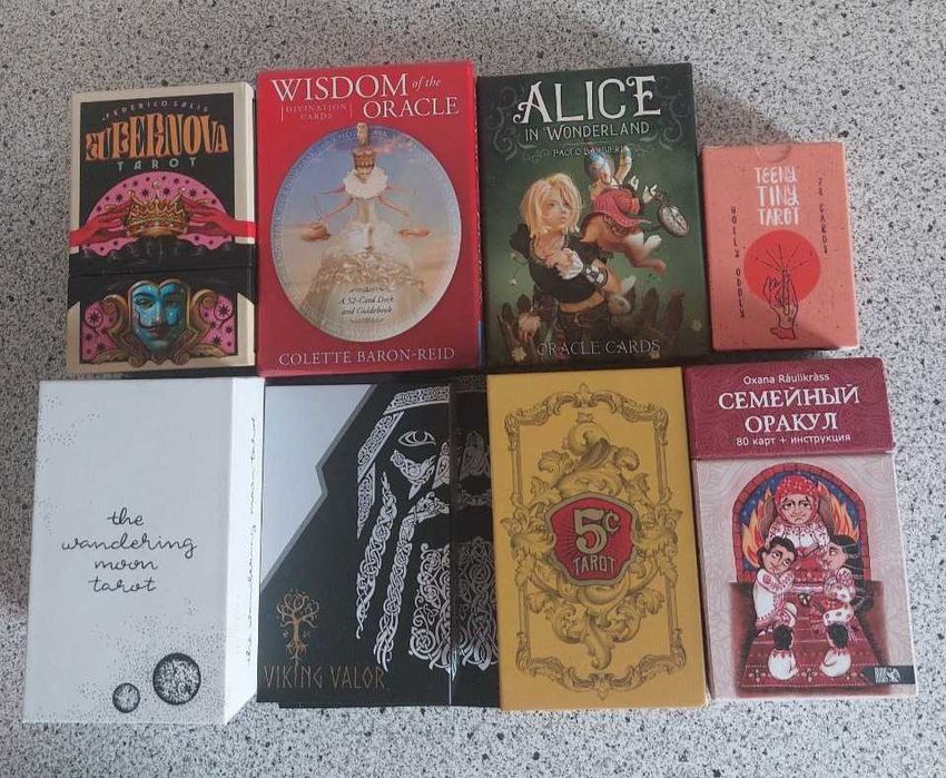 Продам різне таро