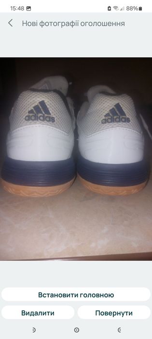 Кросівки жіночі 25см.