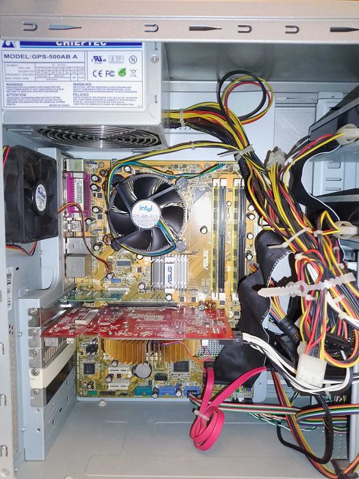 Używany komputer do starszych gier