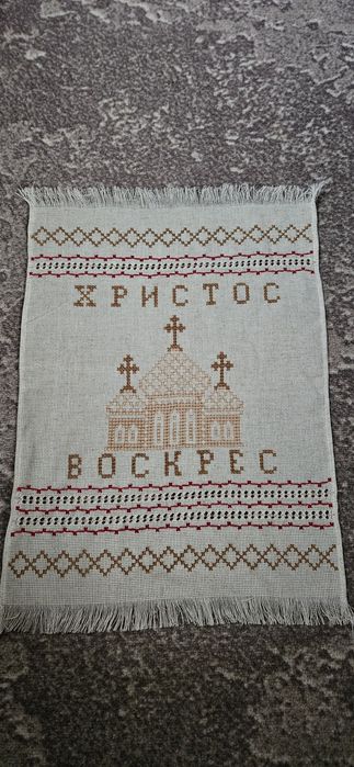 Вишивка,рушник,пасхальний рушник, покривало на кошик