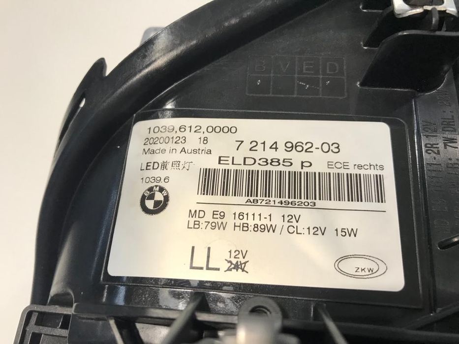 Farol direito LED ADAPTIVE BMW
