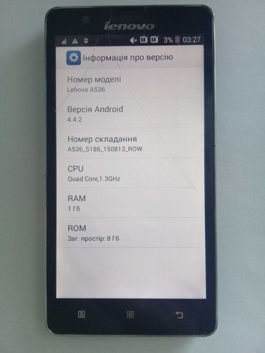 Lenovo A536 Dual Sim (робочий)