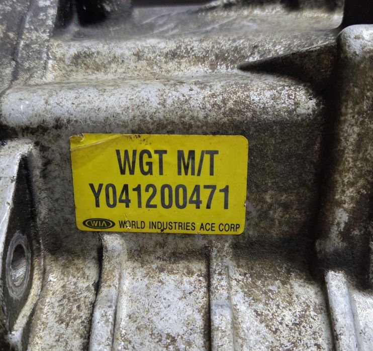 Коробка МКПП роздатка Hyundai Santa Fe SM 2.0 диз Санта Фе 1 розборка