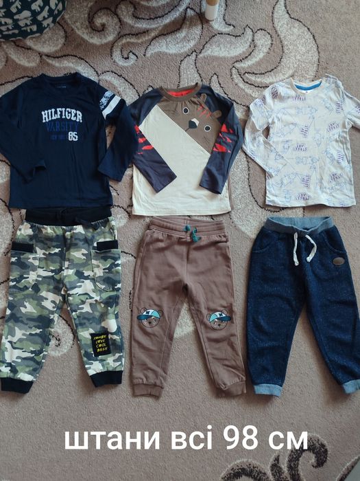 Штани , джинси , кофточки  для хлопчика