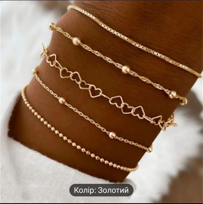 Біжутерія обручка ланцюжок медичне золото
