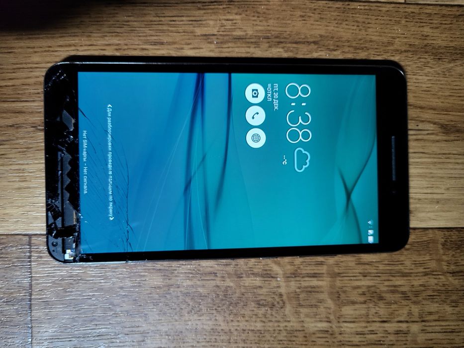 Планшет Asus ZenFone Go ZB690KG (L001)