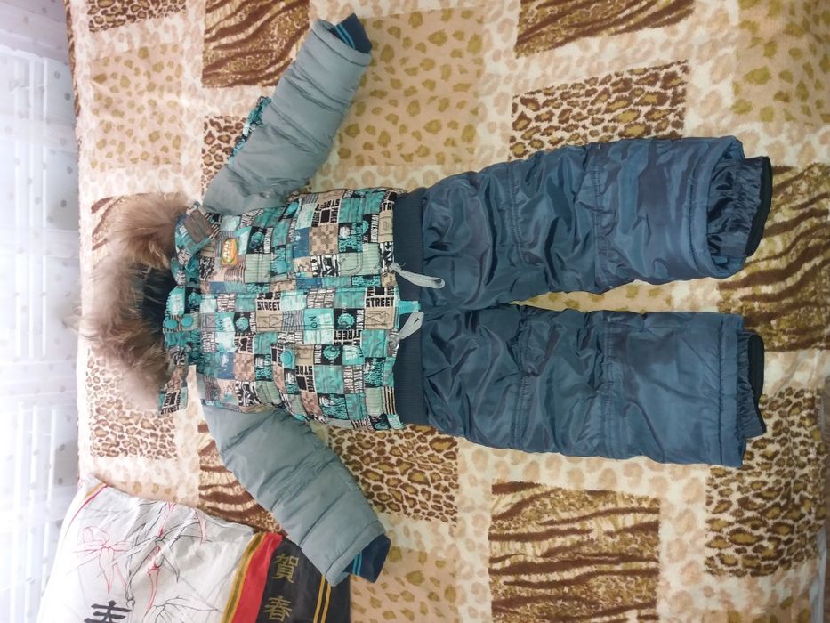 Продам зимний комбез!