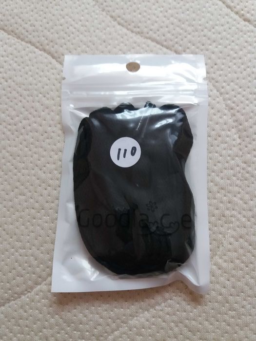 Nowe czarne bawełniane sznurowadła 111cm 7mm