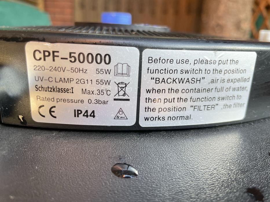 Напорный фильтр для пруда SunSun CPF-50000 с обратной промывкой Б/У