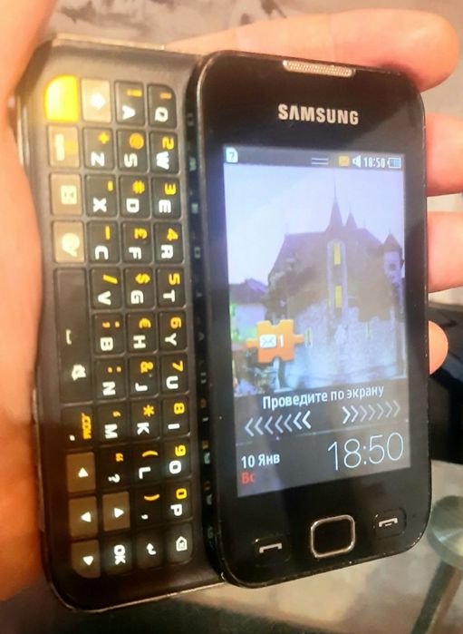 Samsun gt 5330 wave 533