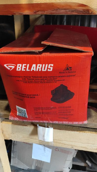 Роздатка МТЗ, раздатка МТЗ, роздаточна коробка МТЗ, кардан МТЗ,: 10 800 ...