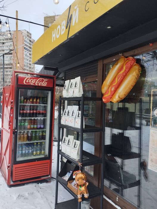 Кав'ярня. Кав'ярня на Позняках.