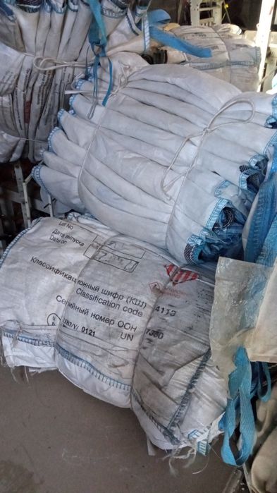 Продам биг бэги новые и бу, биг-бег, б/у биг бэги