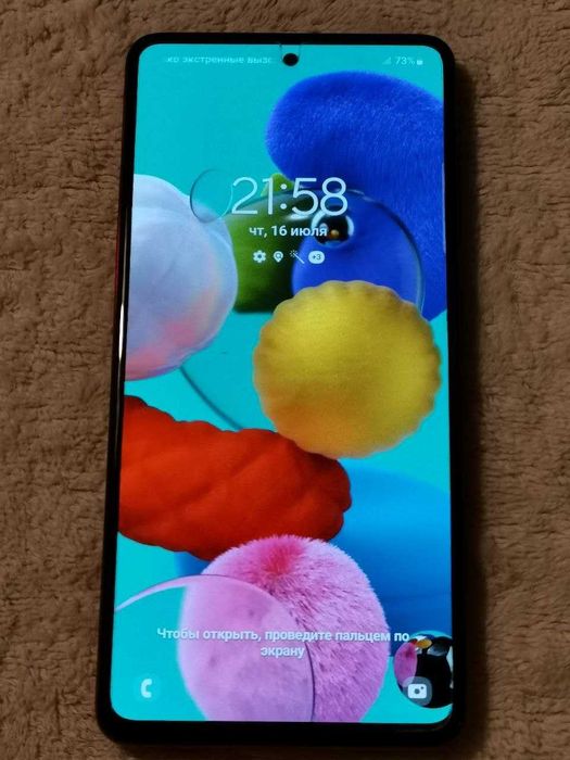 Продам Samsung A51 4G NFC  в идеальном состоянии