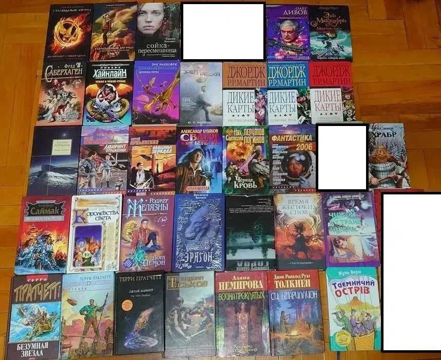 Продам комплект книг подборка_2