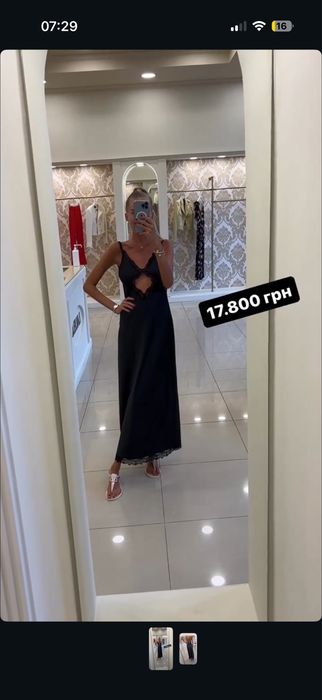Платье шелковое lalelu chanel ace