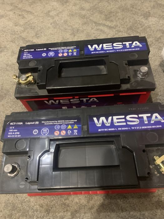 Продам аккумулятор 12 v