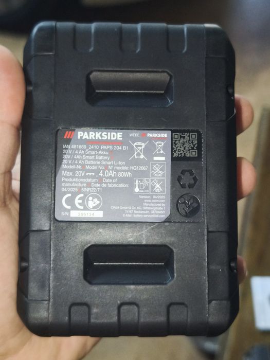 Bateria Parkside 20V 4Ah