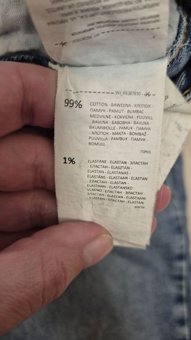 джинси Reserved 40 розмір