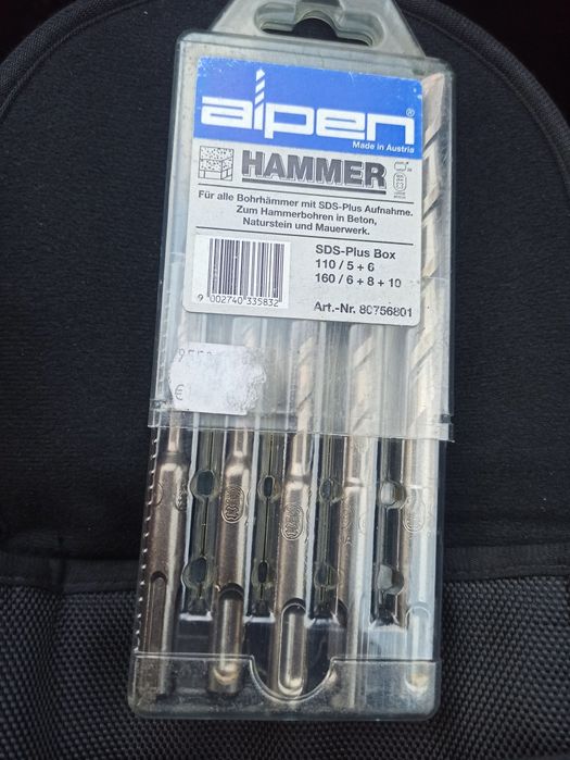Австрійські сверла Alpen Hammer для бетону каменя Нові