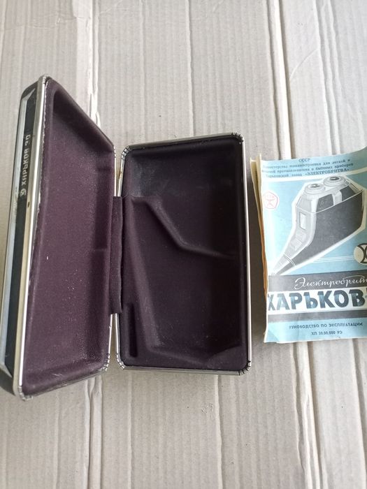 Футляр для бритви