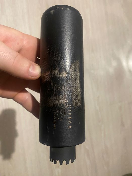 Глушник 5.45х39 для АК-74 Gen 2.3  ПСУЗВ