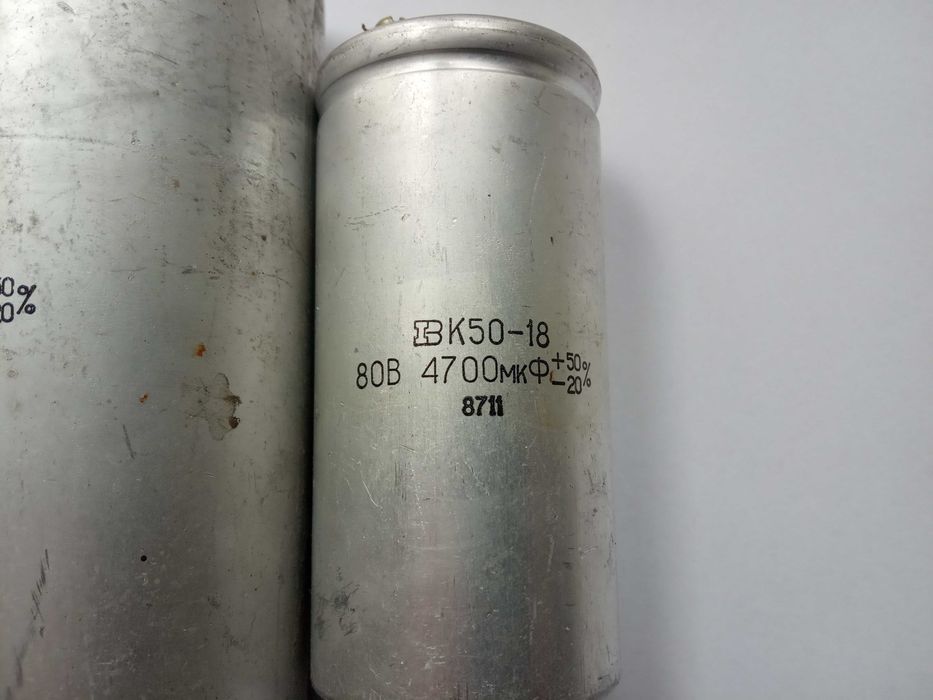 конденсатор ВК50-18
