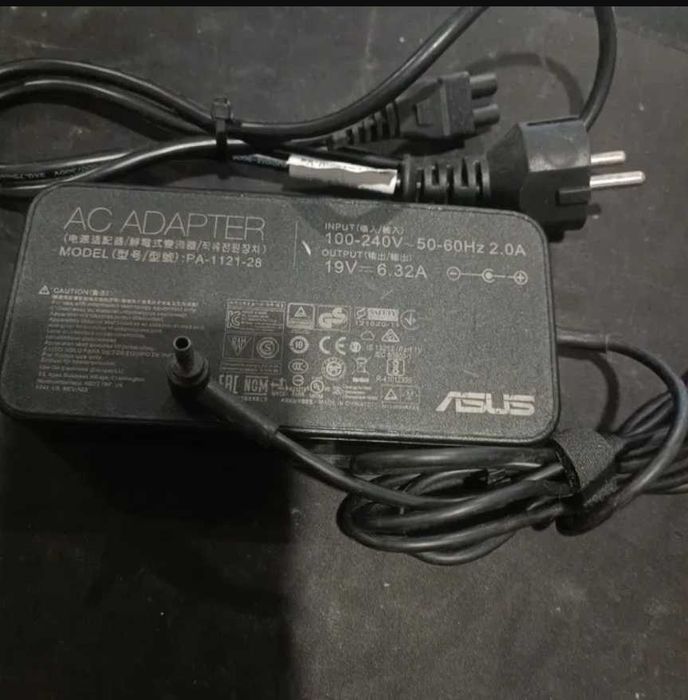 Zasilacz do laptopa ASUS o mocy 120W