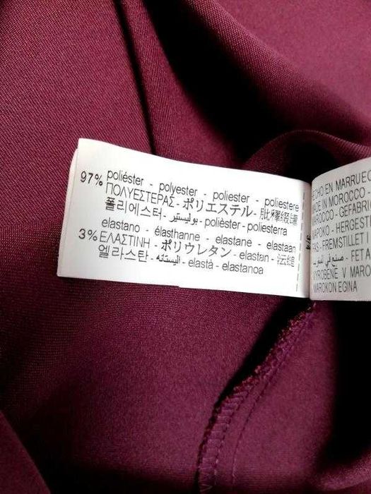 Атласная бордовая юбка миди Zara