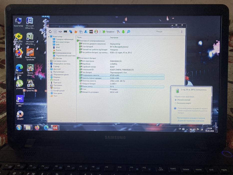 Ноутбук Samsung NP355E5C