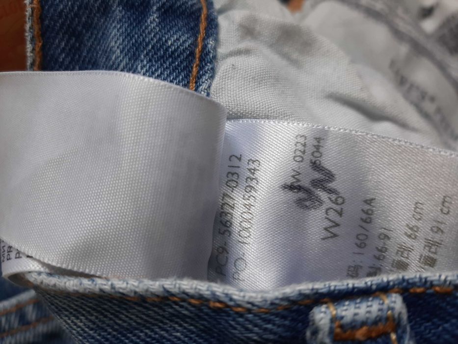 Spodenki Levis 501 r. S