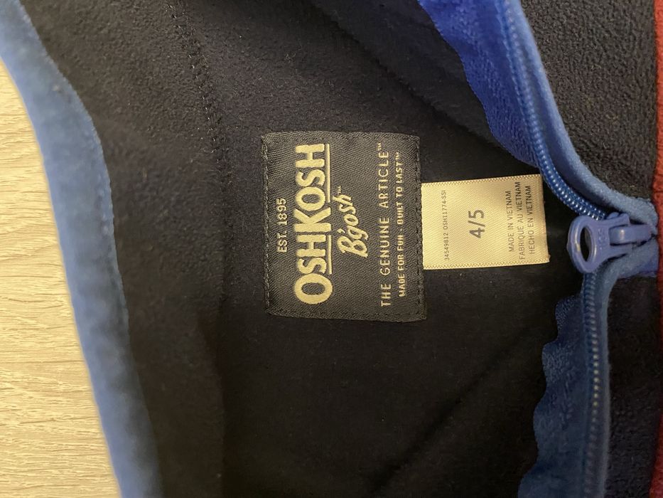 Фліска carter’s, oshkosh для хлопчика