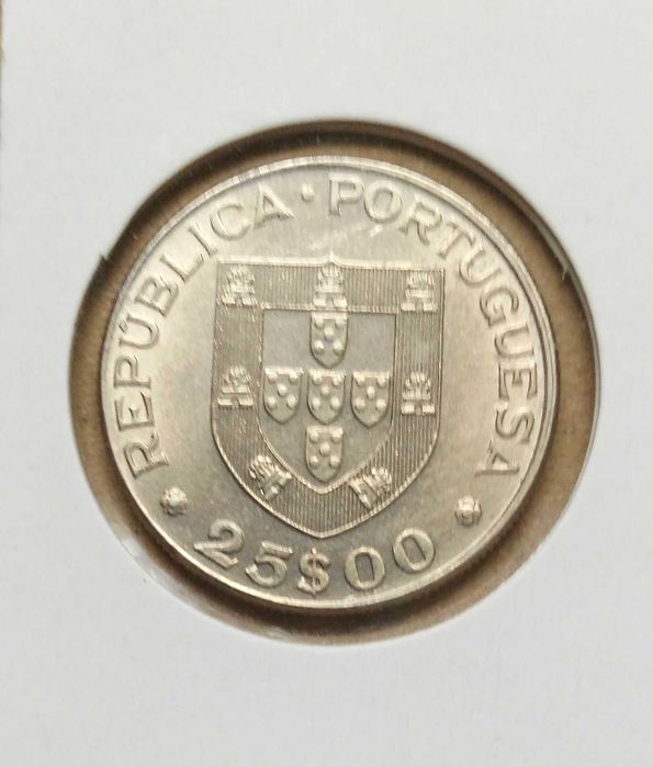 Moeda de 25 escudos Alexandre Herculano