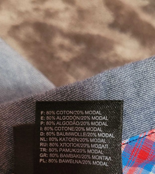 Рубашка The North Face.