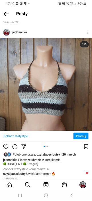 Beżowo brązowy top z koralikami na ramiączkach na szydełku